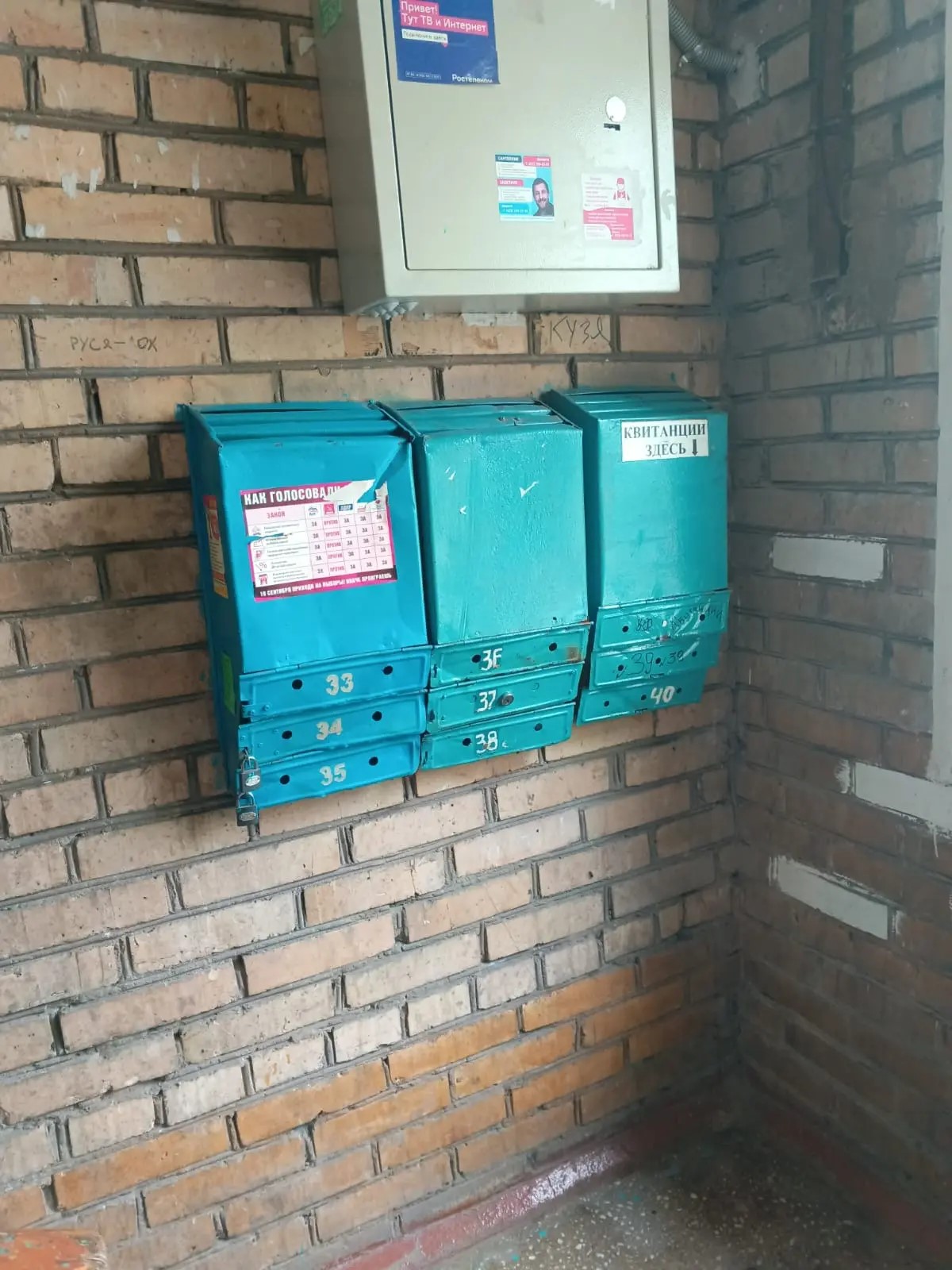 5e866ecc-40af-4c1d-b600-283fcd7cb2de.jpg